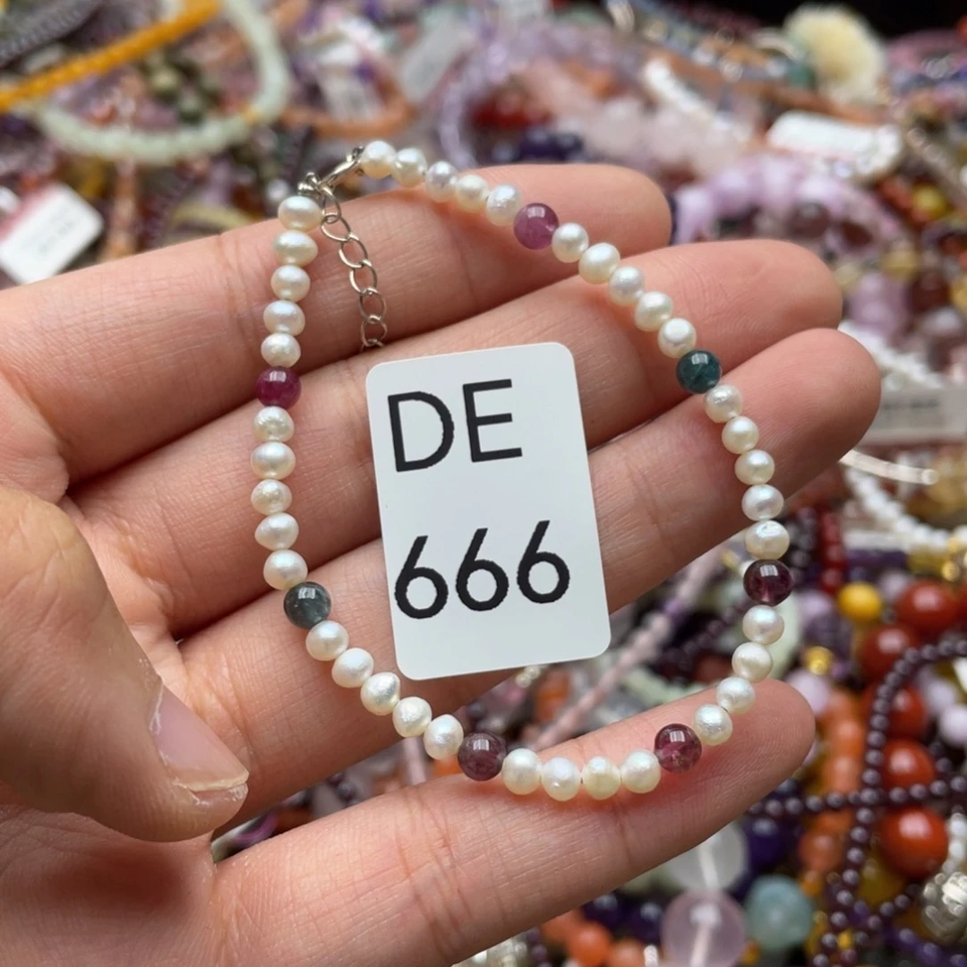 水晶手链未镶嵌多样性