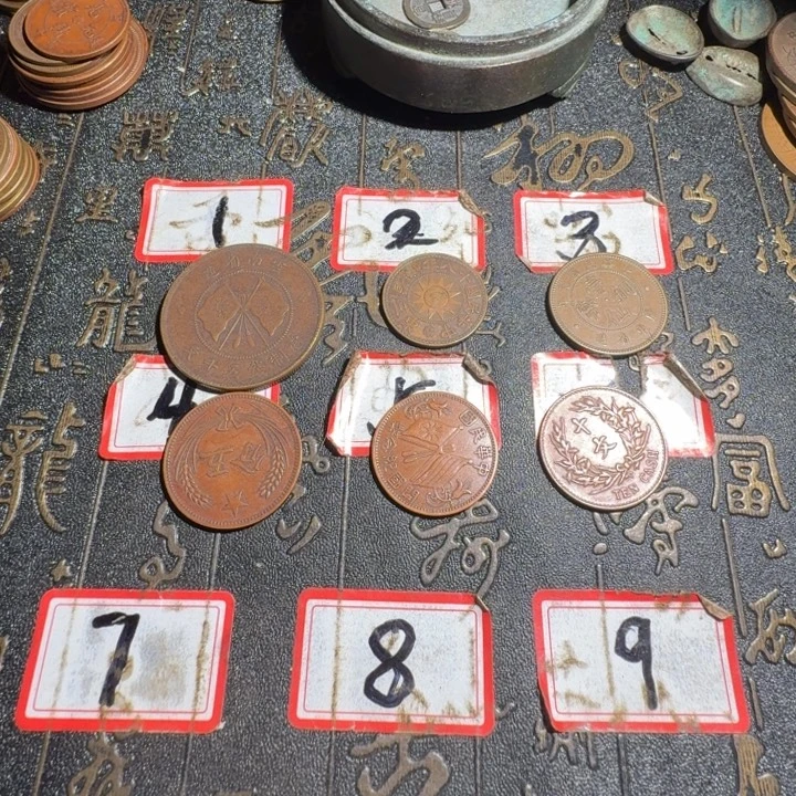 喜***乐六枚工艺制品铜币摆件