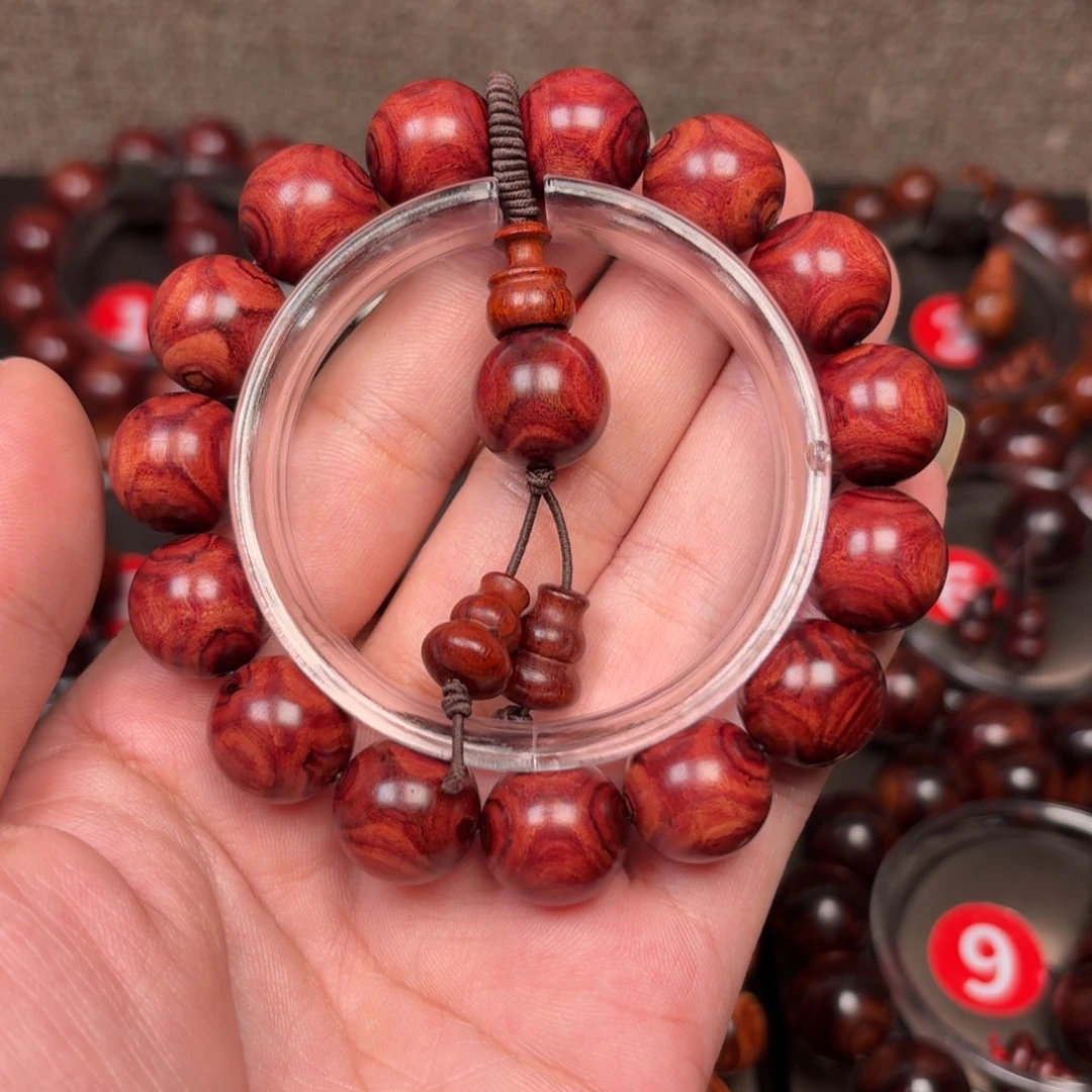 黄花梨/降香黄檀海南黄花梨1.5对眼