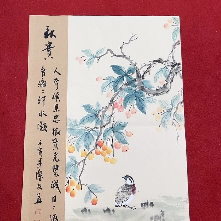 国画国画作品展示展中的