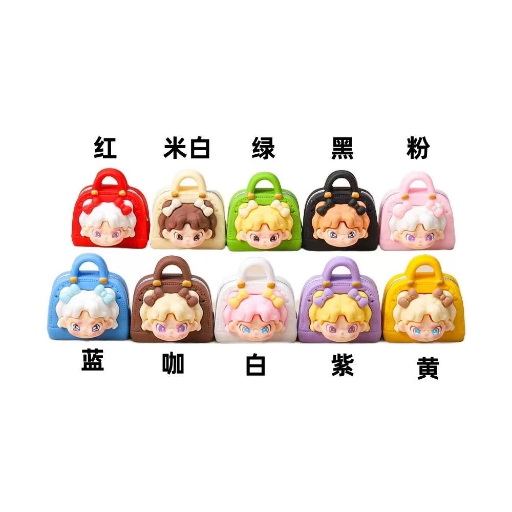 【九宫格 对对碰】大表姐包包