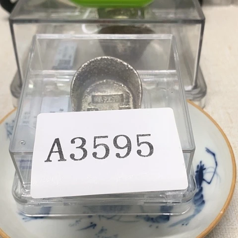 摆件S****机11111111111
