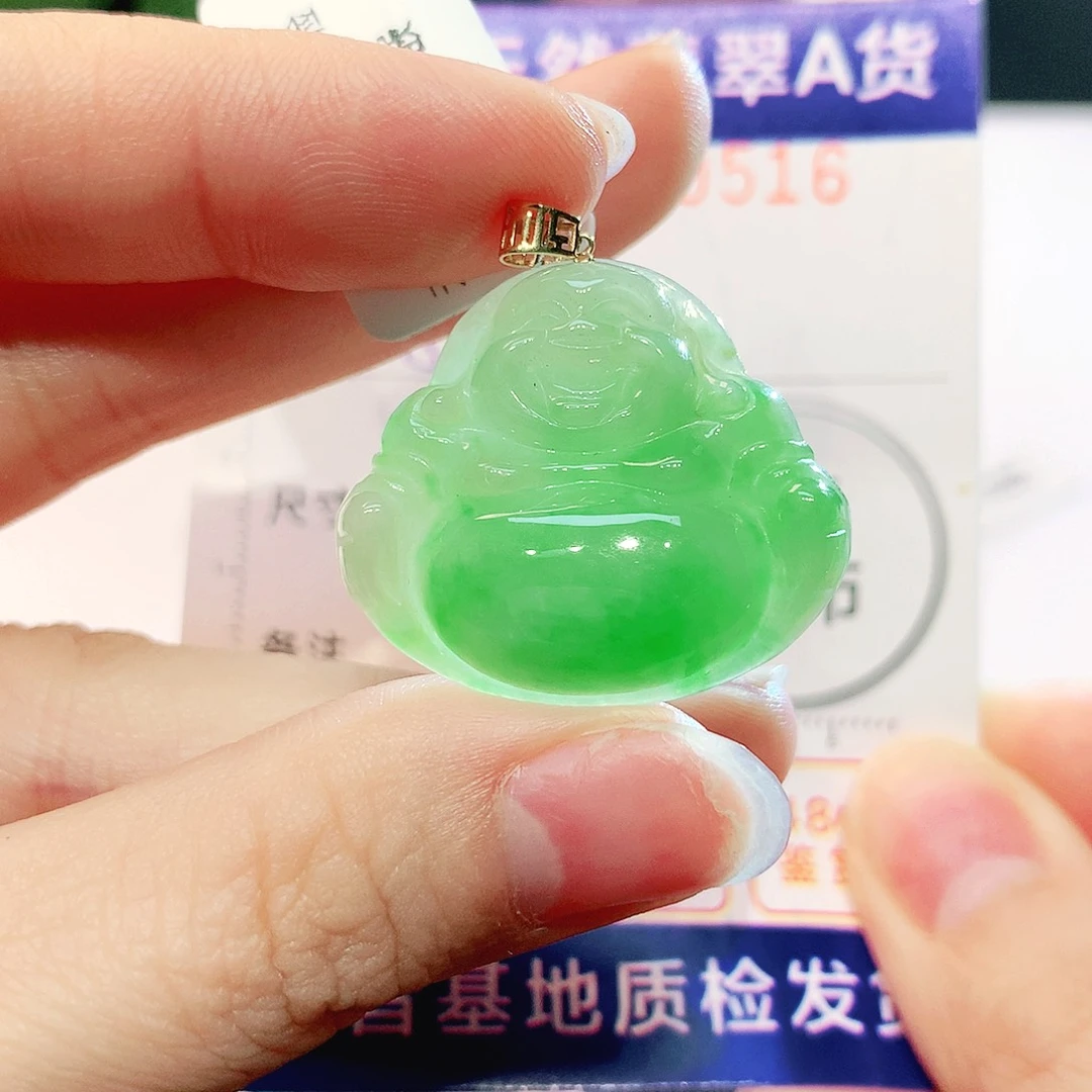 翡翠18K金镶嵌吊坠(不含链)