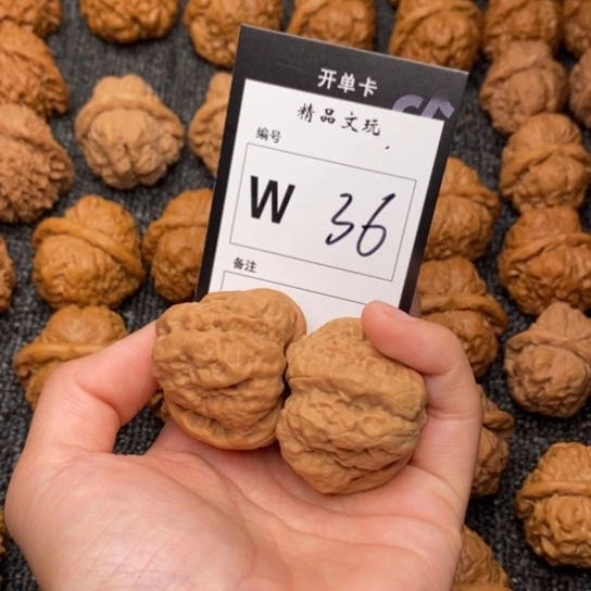 桃核吊坠天*我是第一百个40