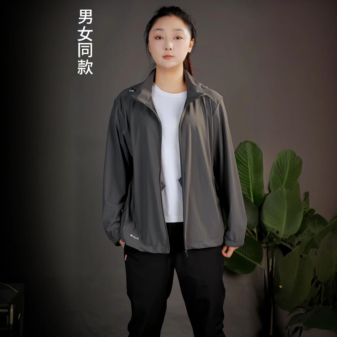 夏季薄款防晒服休闲运动户外钓鱼连帽时尚防晒衣防紫外线透气外套