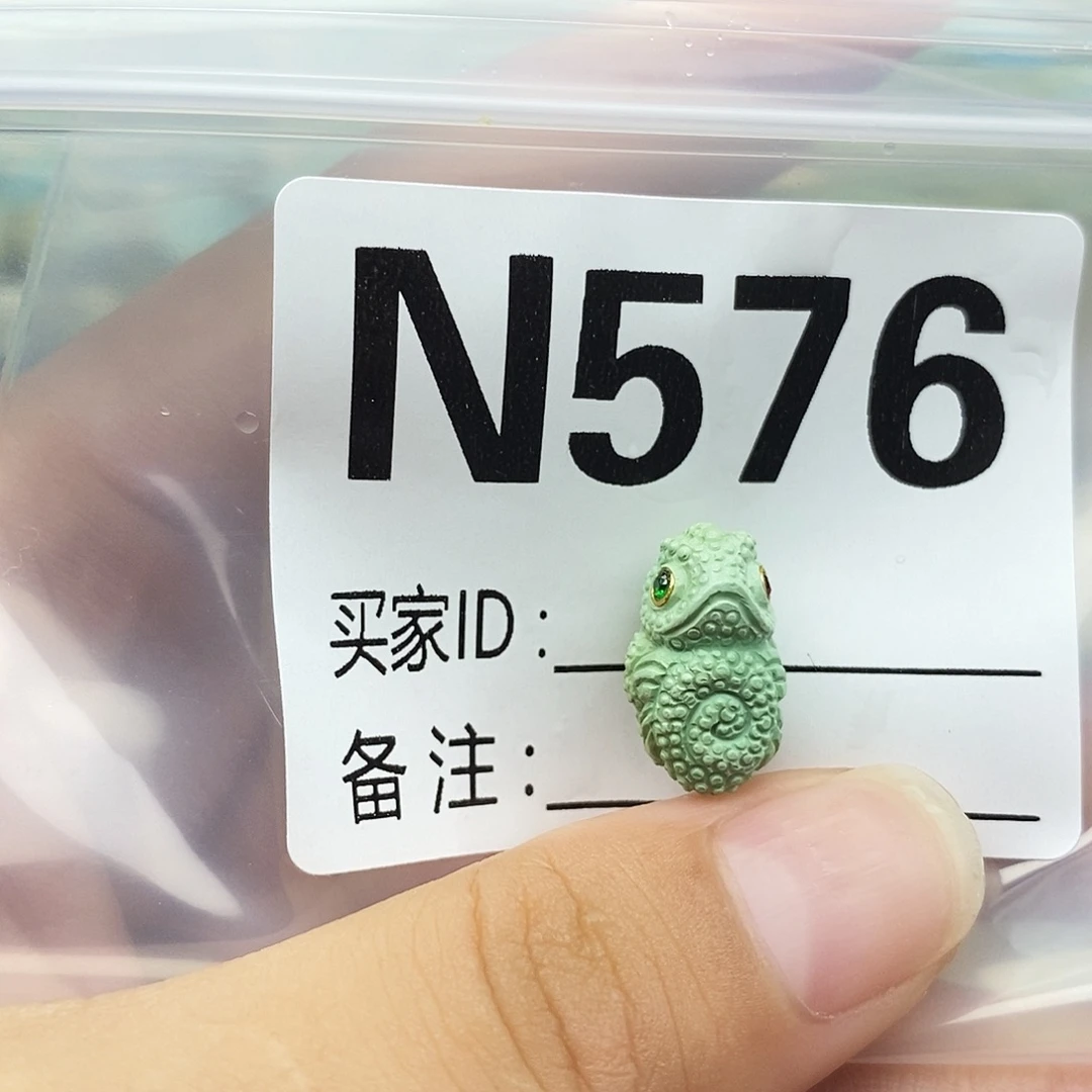 未镶嵌绿松石配饰