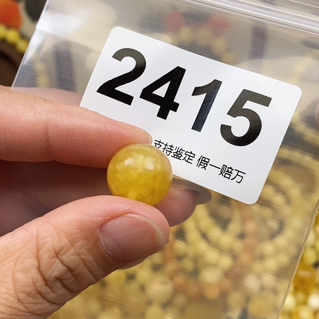琥珀未镶嵌珠宝奇石14.9