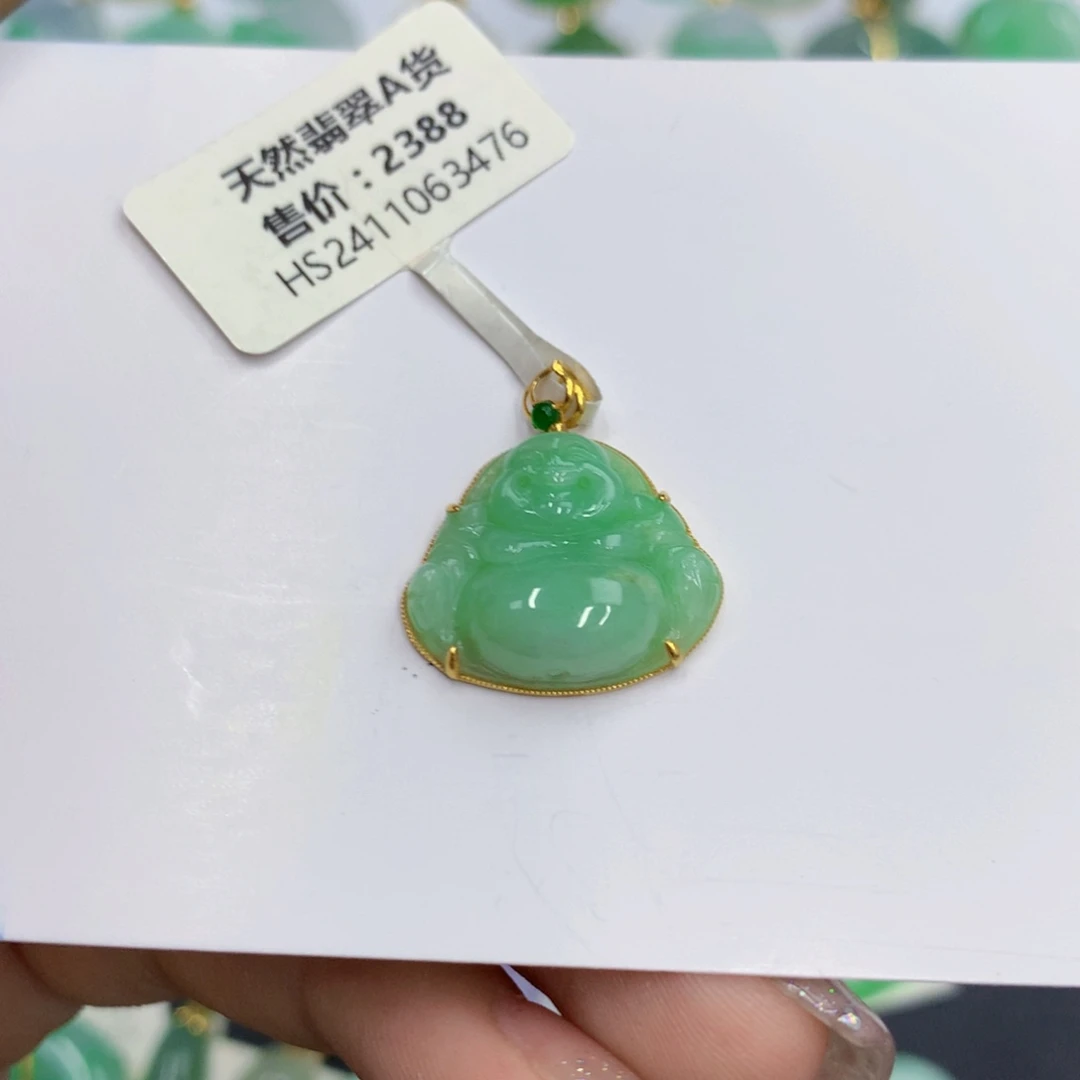颈饰18K金镶嵌翡翠翡翠