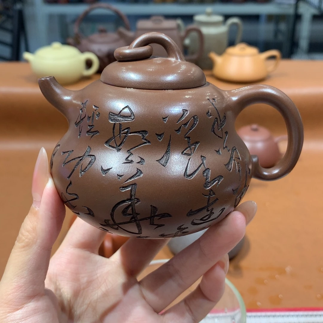 茶壶紫砂紫砂茶壶