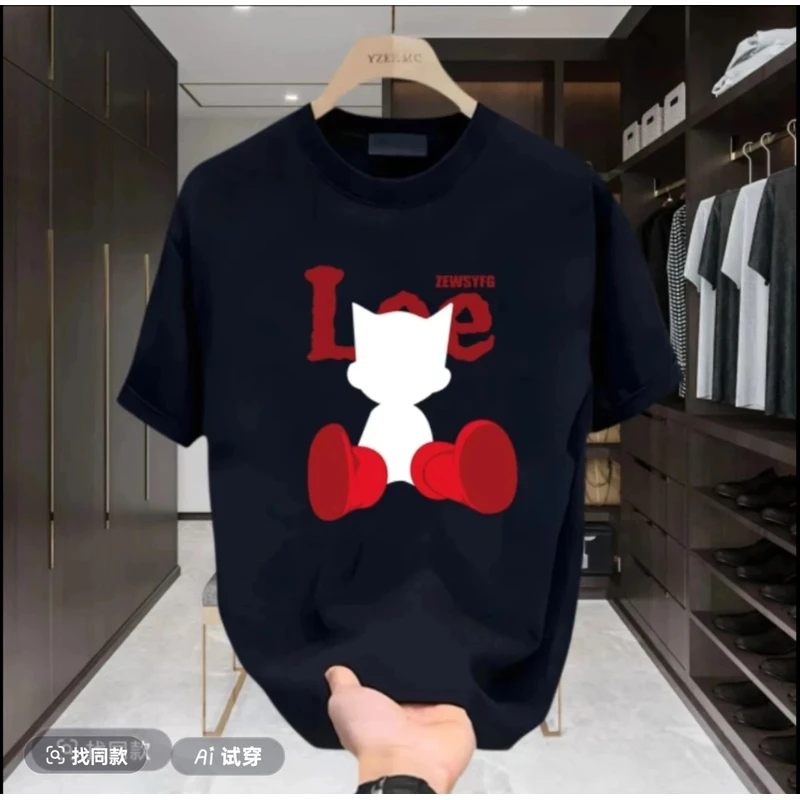 1012【一折大促福利】夏季潮牌男女同款百搭圆领T恤