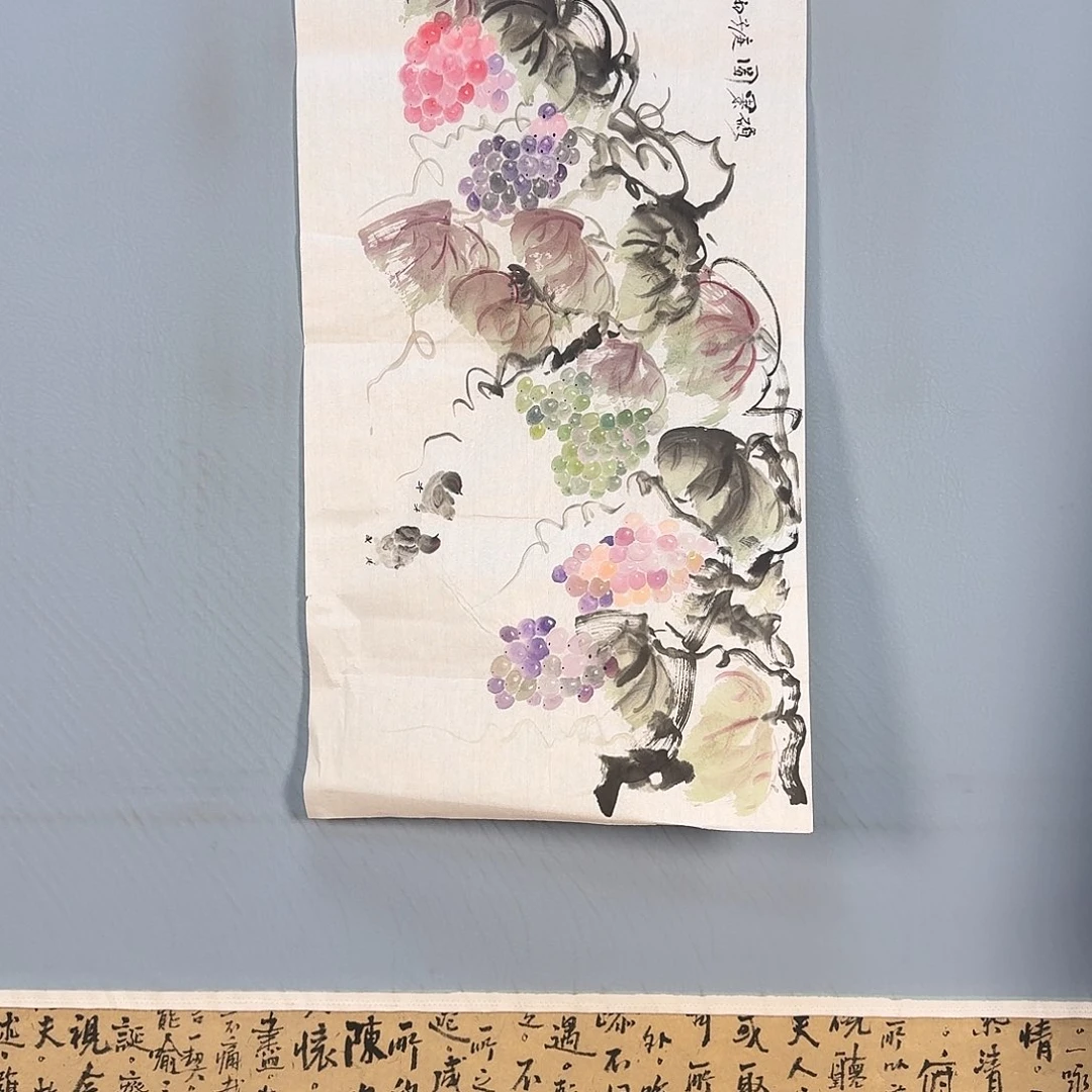 国画552 牡丹图画