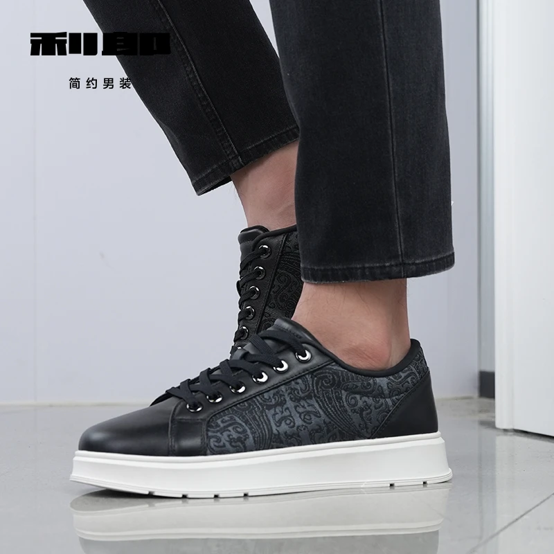 利郎男鞋【国潮新品】四季新款厚底透气百搭男低帮休闲鞋 W5QXL312