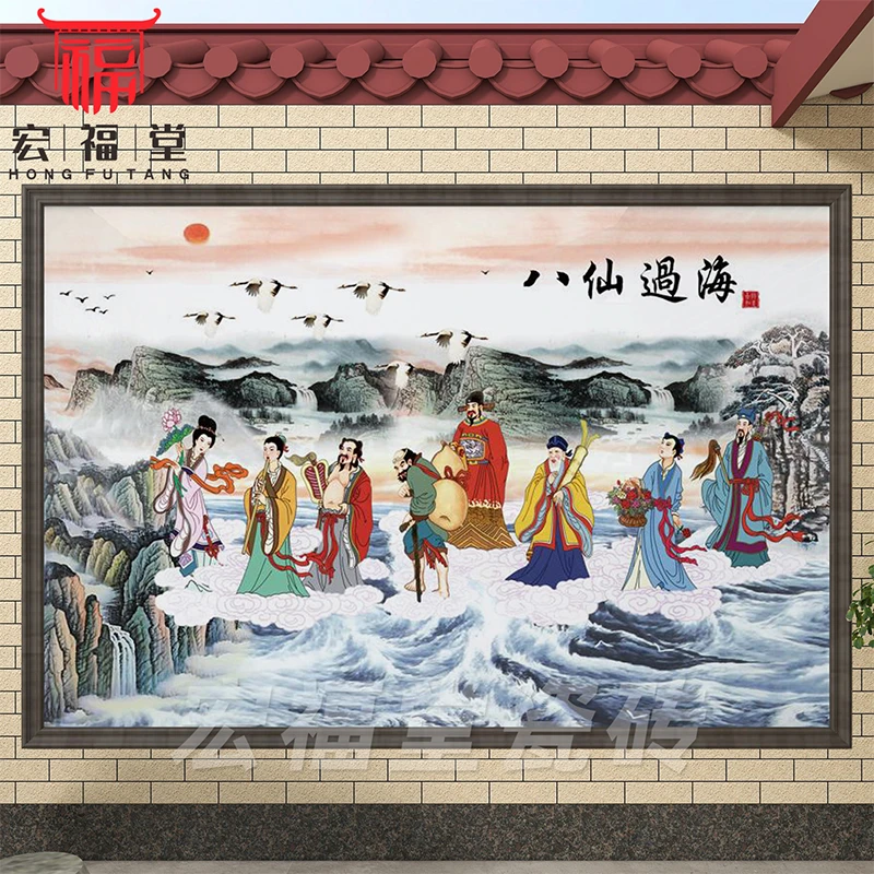 农村祠堂八仙图瓷砖背景墙庭院中堂岩板影壁墙户外迎门墙八仙过海