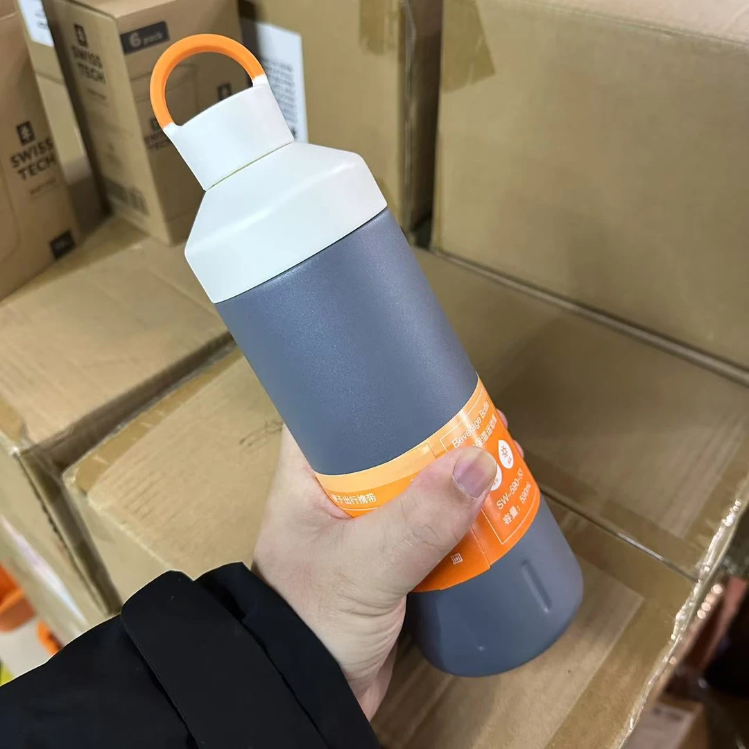 K241942保温不锈钢随手杯590ml  真空保温运动瓶