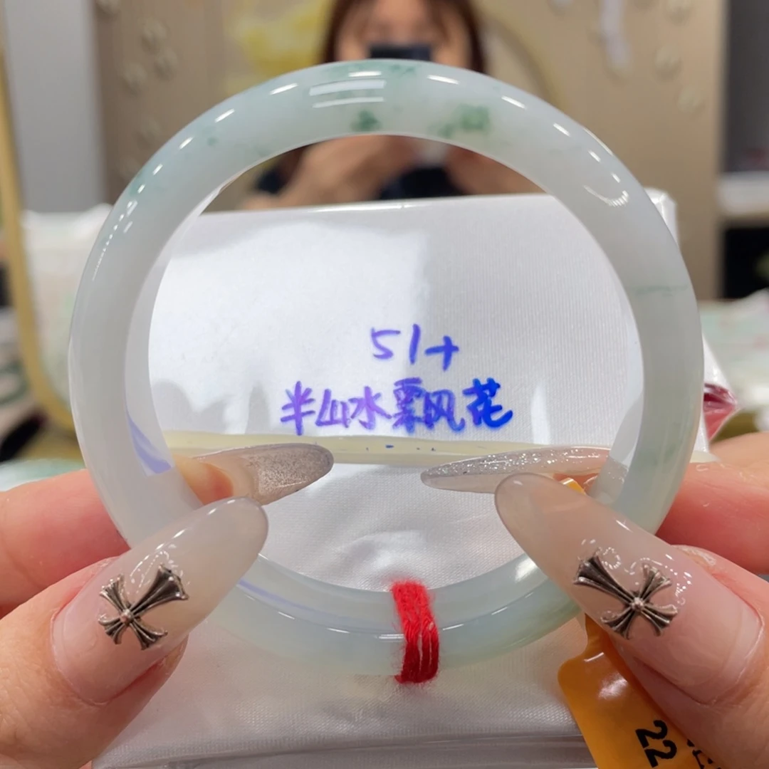 未镶嵌手镯翡翠翡翠