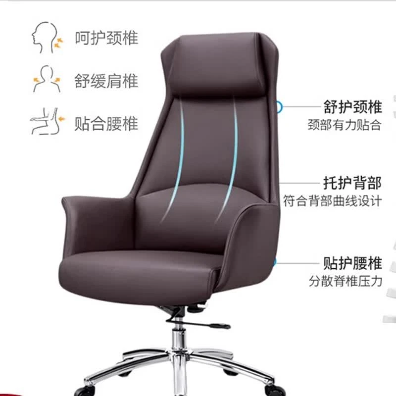 电脑椅家用办公椅舒适久坐可躺沙发座椅转椅靠背扶手椅老板椅商务