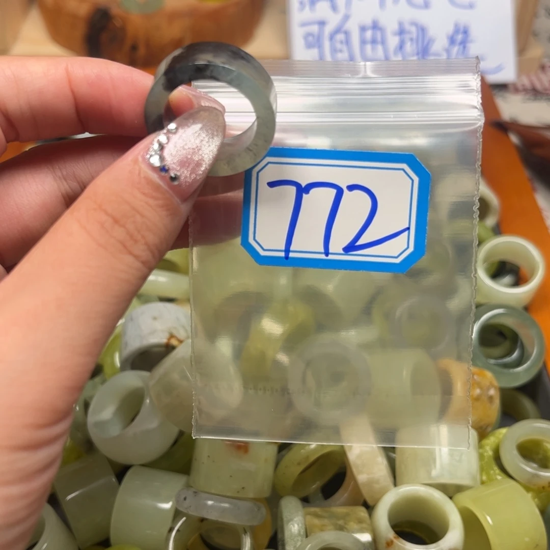 西***馆蛇纹石玉未镶嵌珠宝奇石