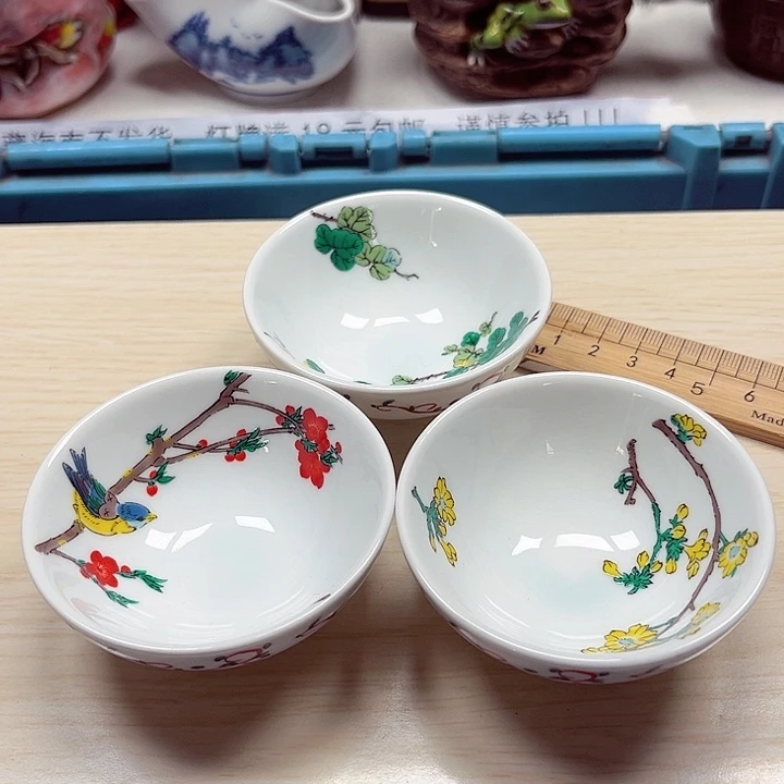 瓷片云满28包邮888888888888