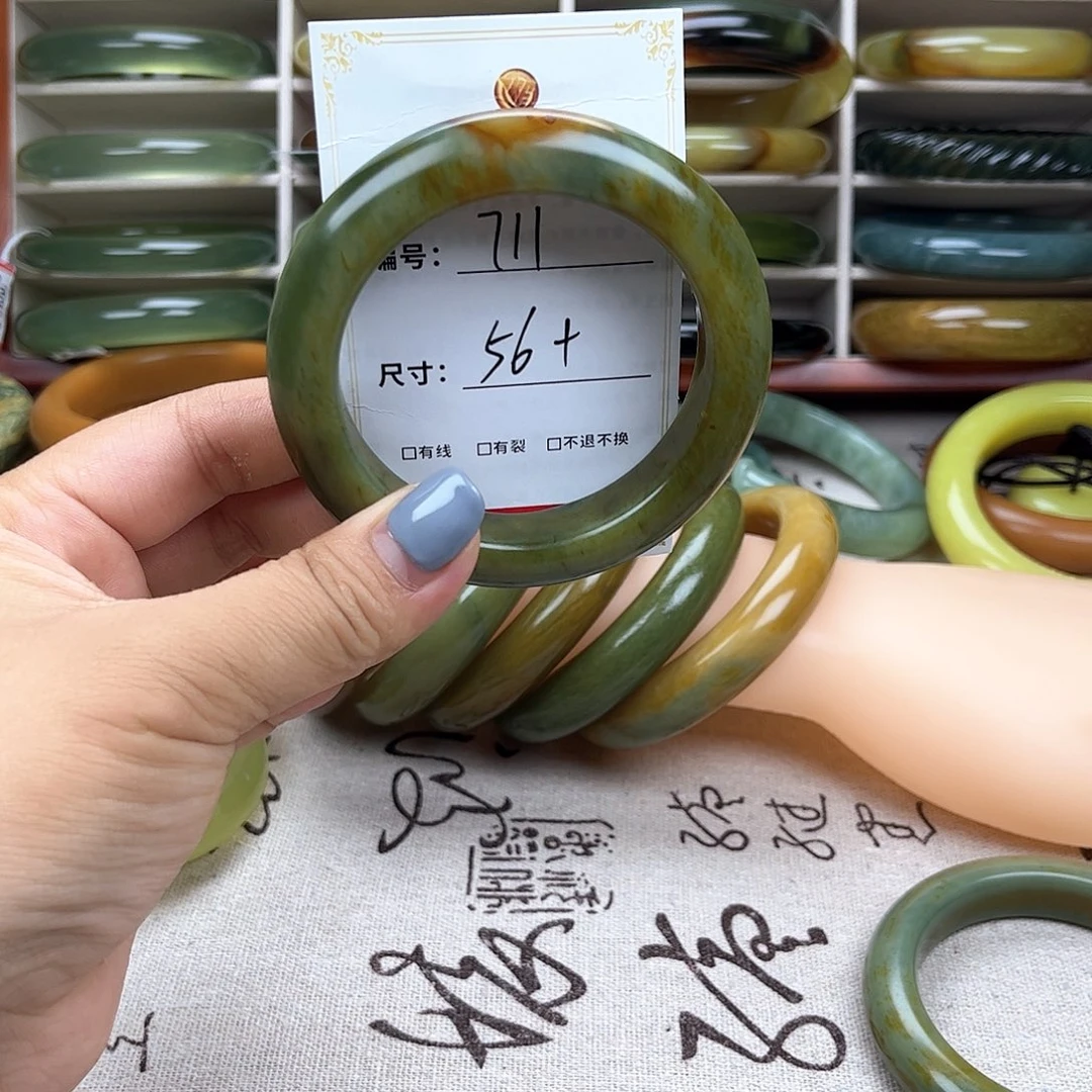 蛇纹石玉手镯未镶嵌羞*