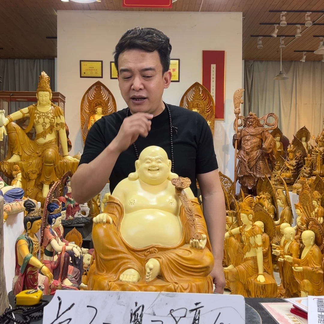 香樟木弥勒8888888888