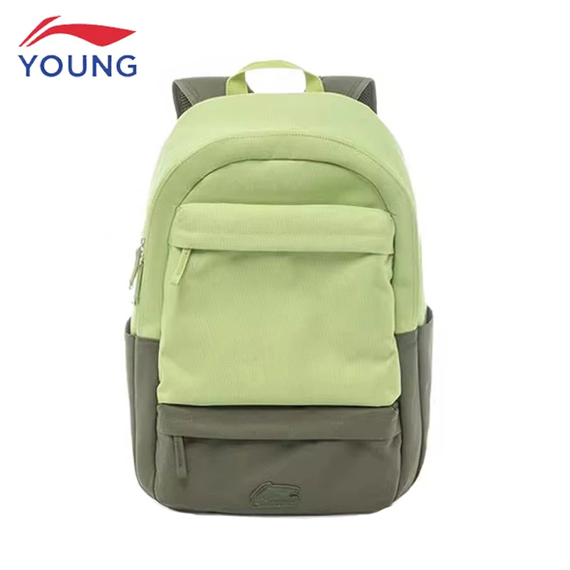 李宁学生双肩包男轻便大容量初中高中书包时尚旅行户外运动背包女