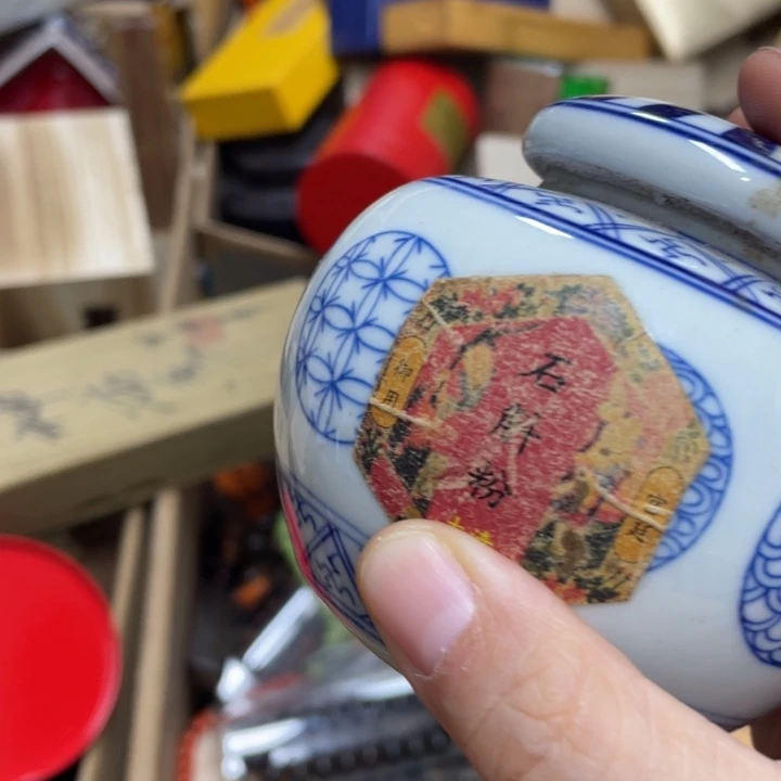 紫砂盖碗我们的目标是成为一个优秀的