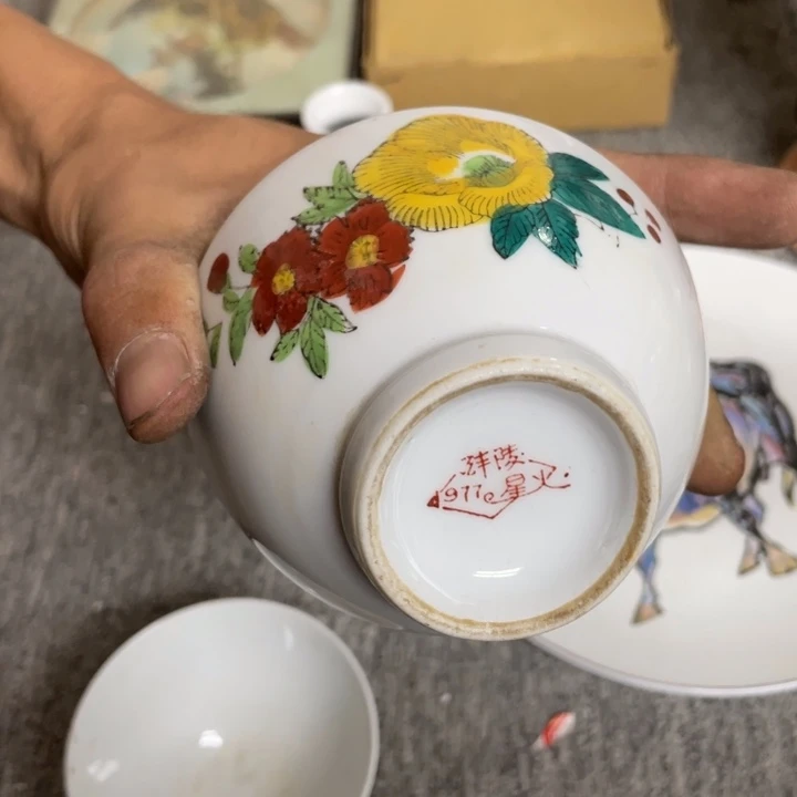 玻璃手工艺品陶瓷盘子碗啥都有