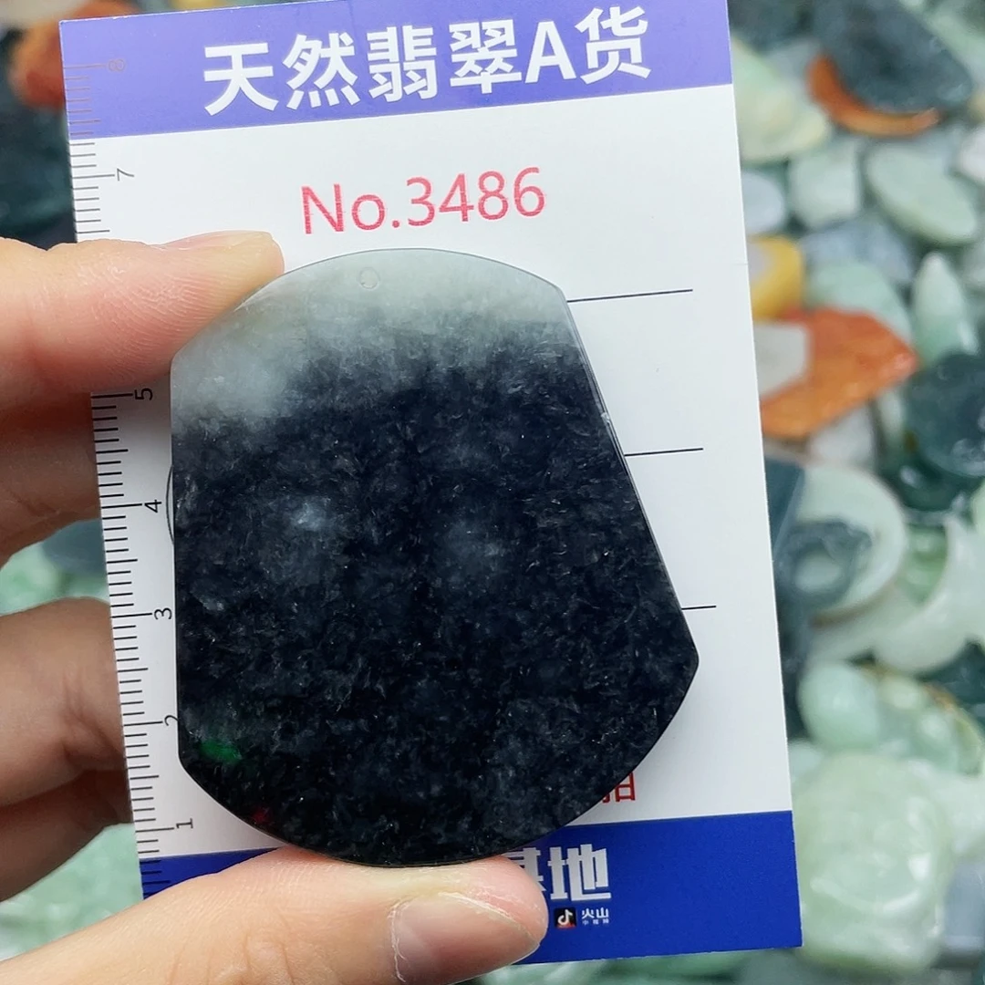 未镶嵌挂件翡翠3486