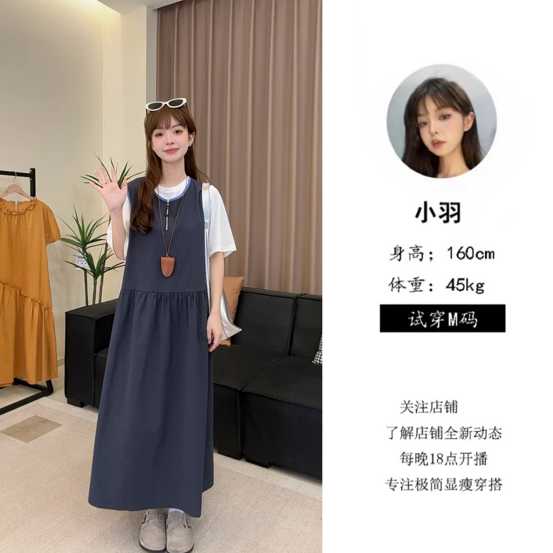 【璟衣服饰】圆领拉链纯色拼接设计百搭薄款宽松显瘦背心裙Z1151