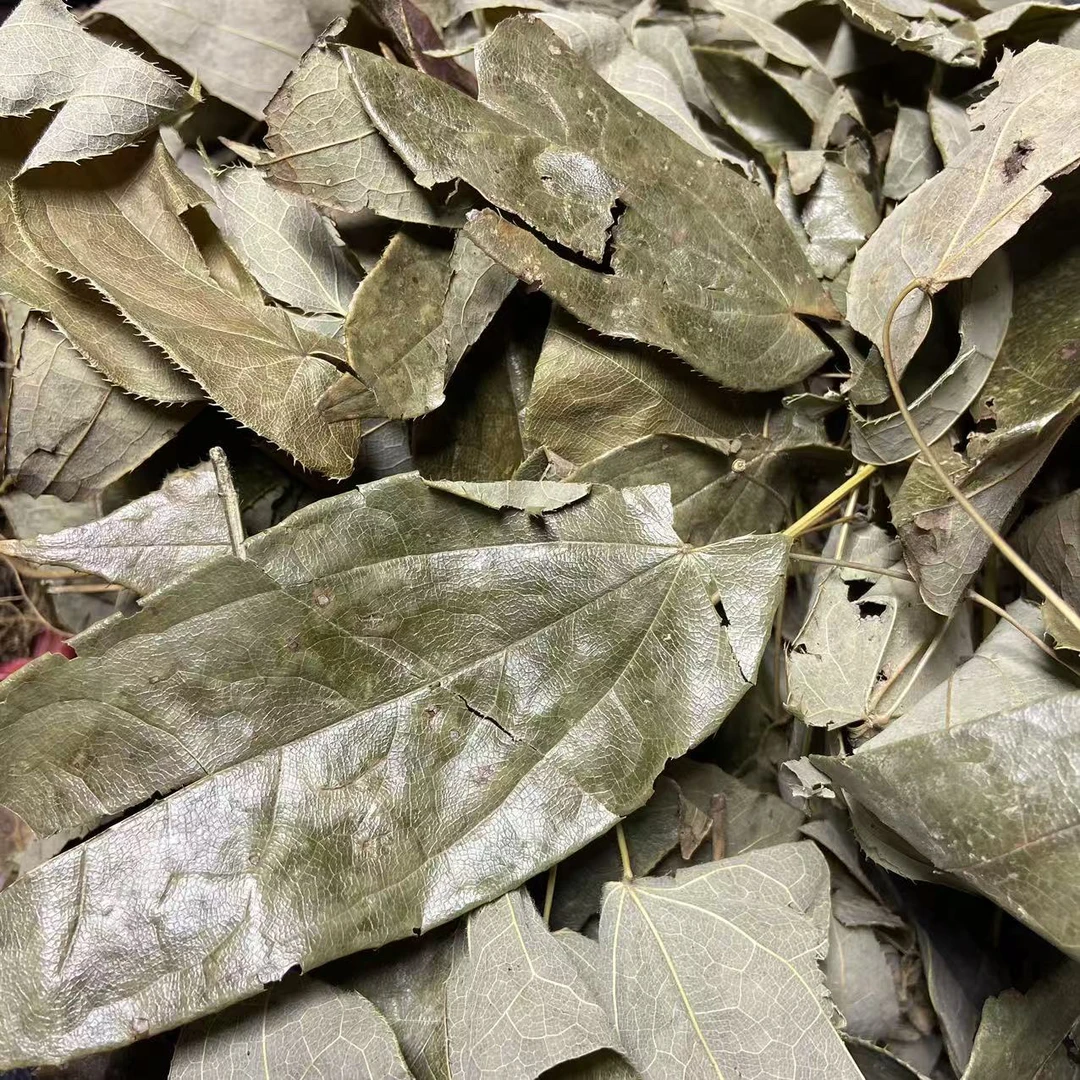 【湘西大山防野生整株淫羊藿】男士古法养生茶