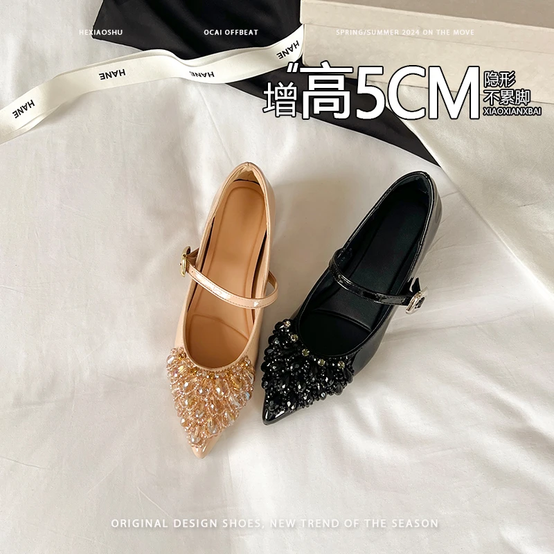 【MOLANDi】复古平底内增高玛丽珍鞋女2025新款名媛水钻一字带单鞋