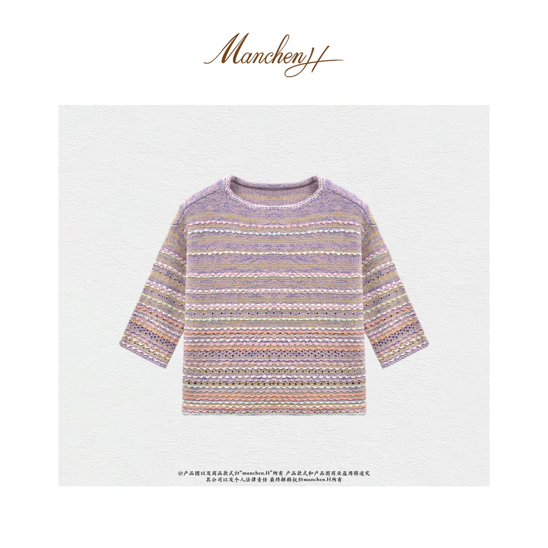 Manchenh“幻彩艺术”意大利进口手搓桑蚕丝彩带大横机镶嵌针织上衣