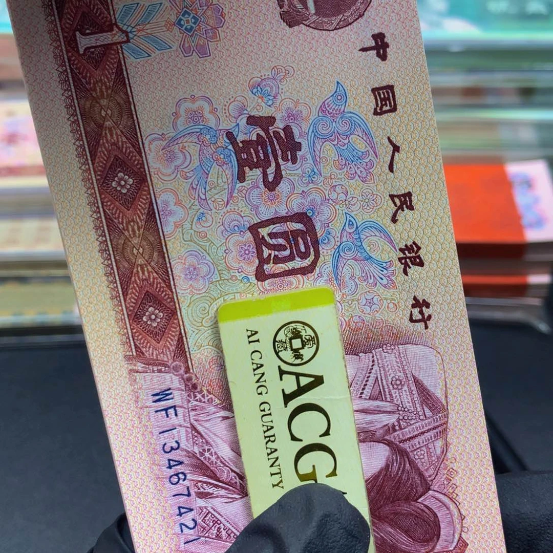 801wf五彩金龙单张福利福利