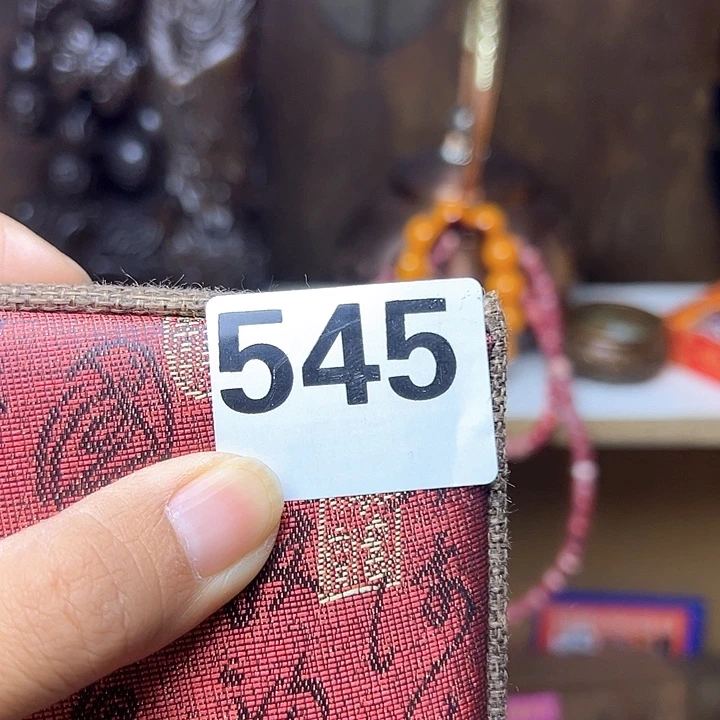 走***车非洲紫檀（红花梨）545