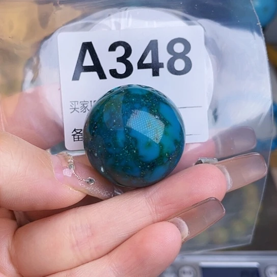 珠珠、老型、三通、墩子空竹配件（直播间选货）