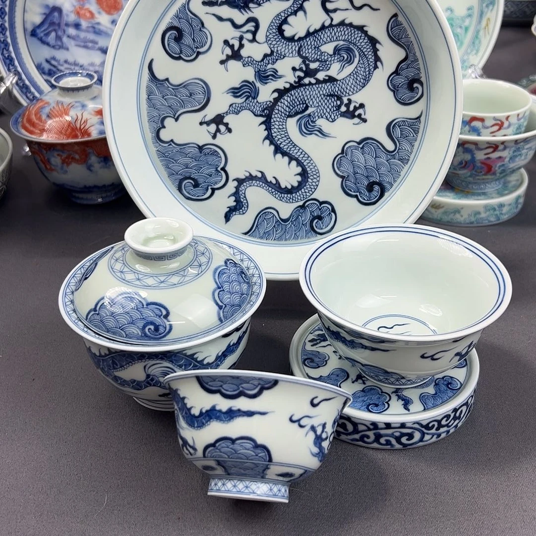 景德镇瓷器研究中心