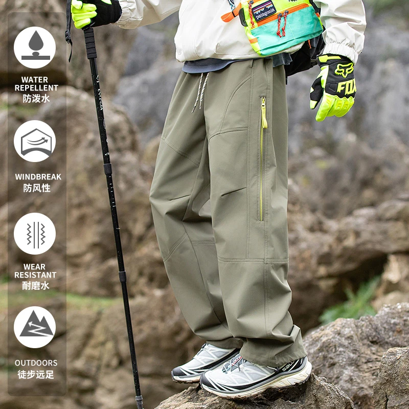【我的速度】工装直筒裤男士春夏季户外山系潮牌冲锋裤子伞兵长裤