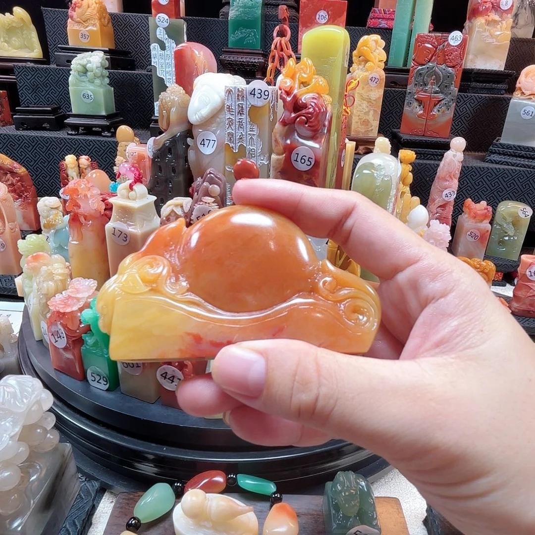 寿山石其他旭日东升