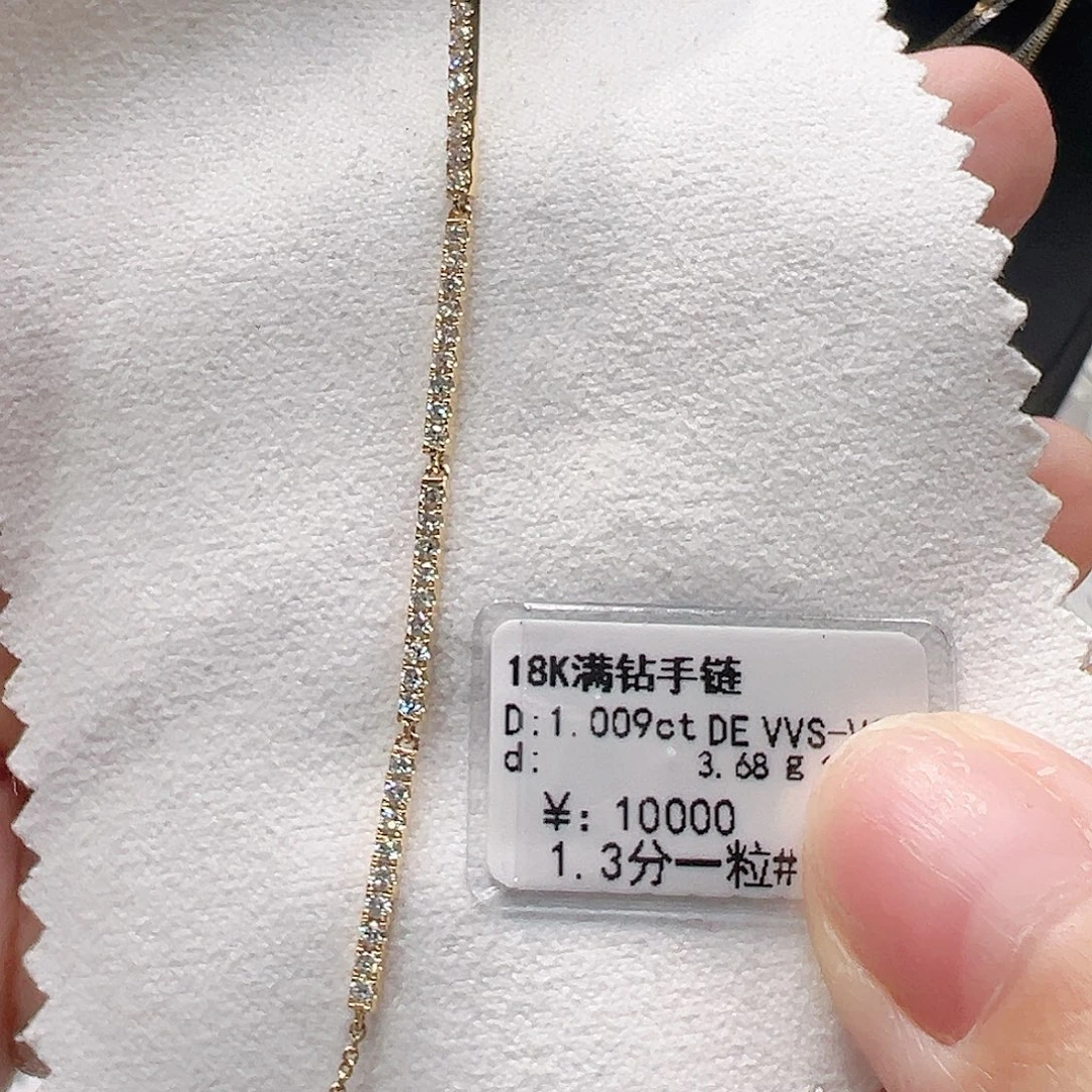 18K金镶嵌颈饰实验室培育钻石单颗1.3分，满钻竹节手链