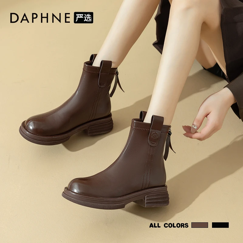 达芙妮时装靴单靴子女款春季增高保暖短靴新款加绒瘦瘦烟筒靴皮靴