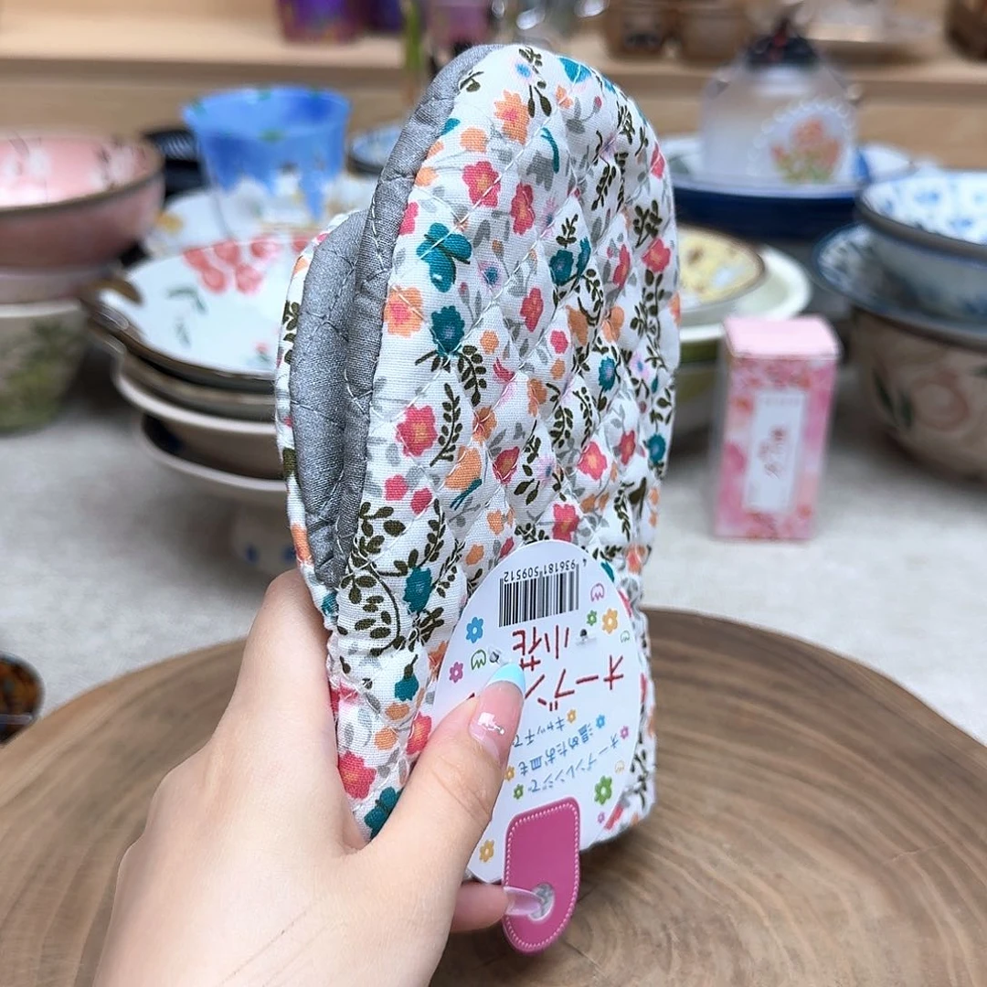 如图所示 雨儿精选