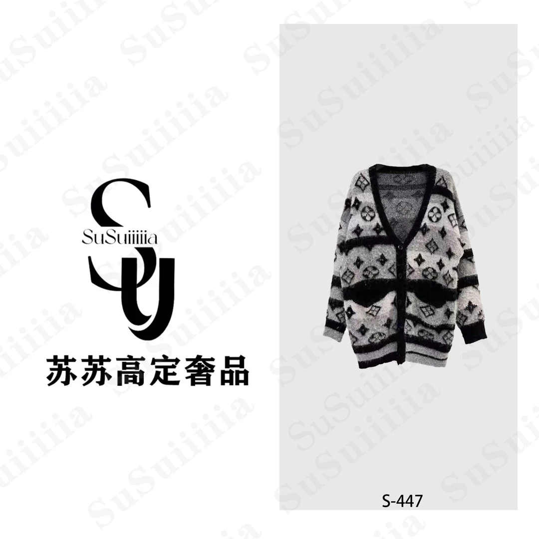 【月澜】秋冬新款老钱风设计感慵懒宽松针织外套447号