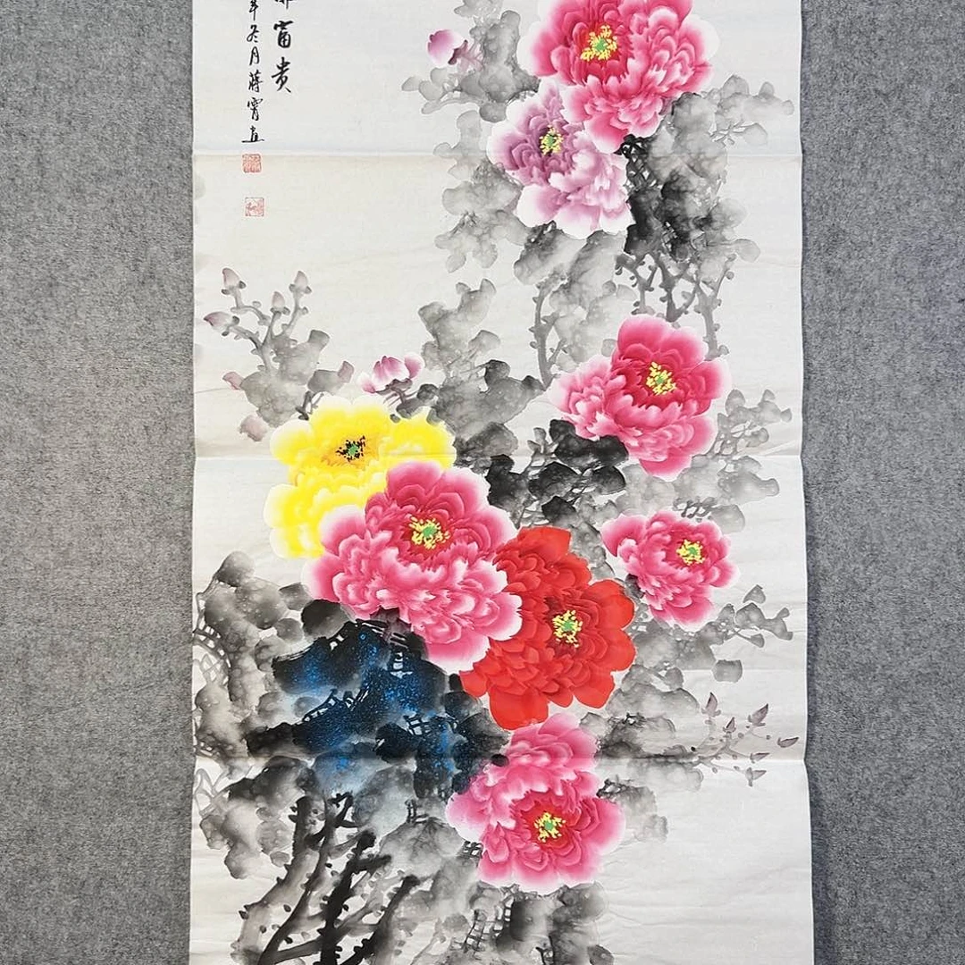 国画674 牡丹等植物资源优势显著突出