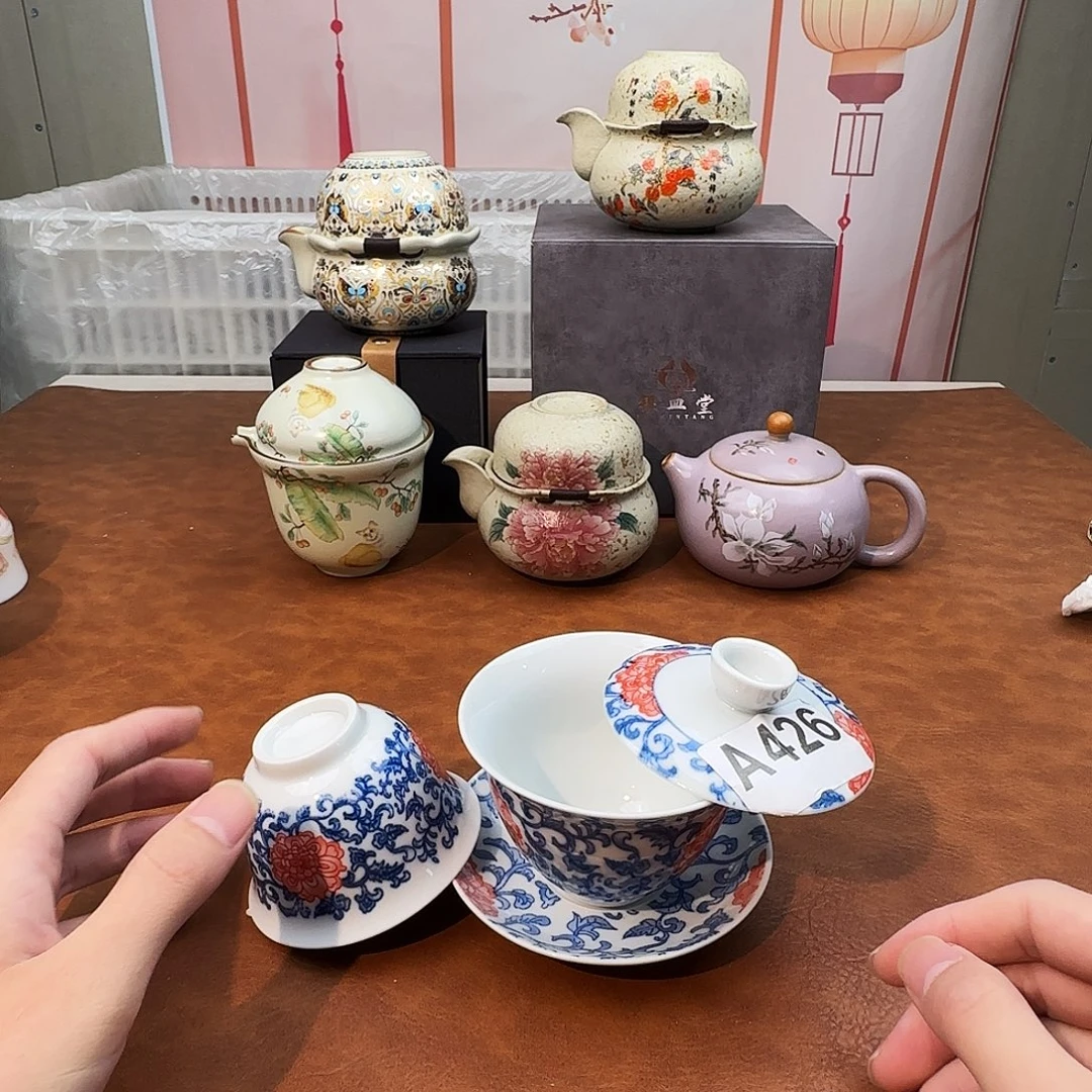 颜瓷闪购商品链接426+442