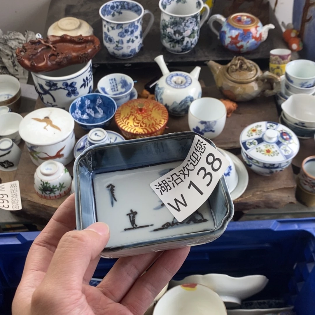 莲***学瓷器口，瓷器瓷器的时候