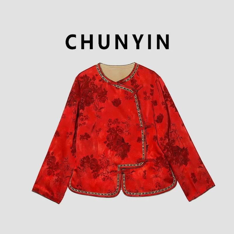 李心儿【弥花红】新中式国风设计师重工提花上衣37248