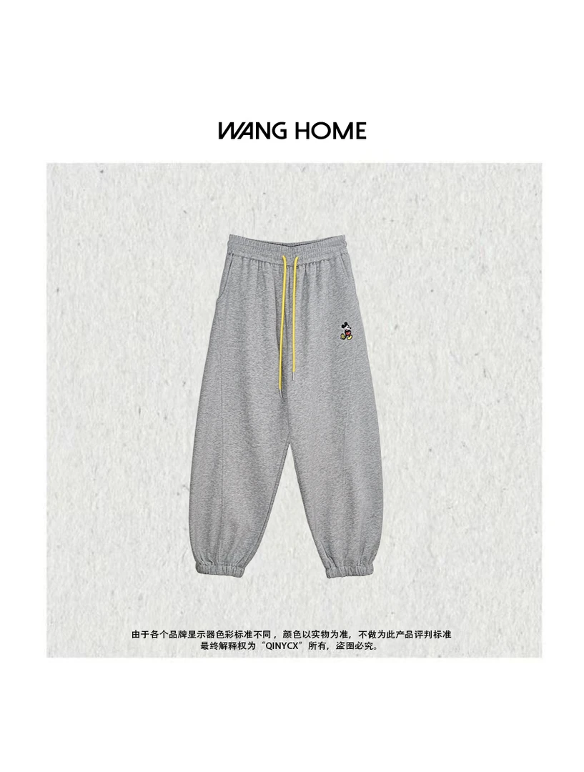 QINY CX-香蕉米奇 春款百搭撞色抽绳时尚束脚休闲裤