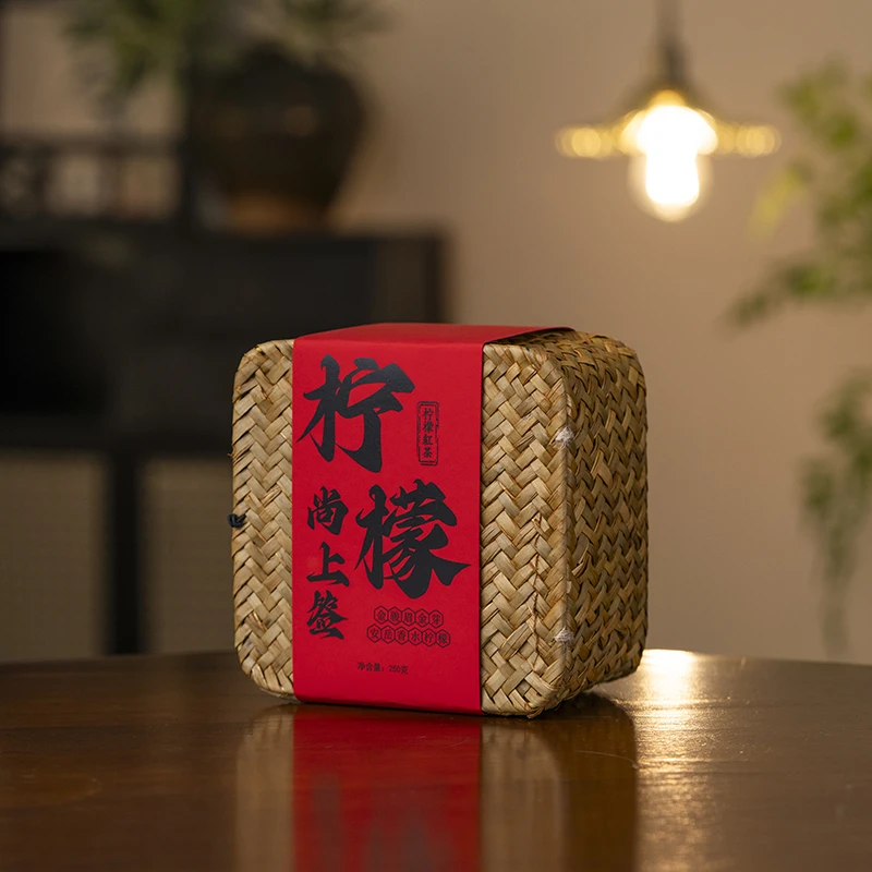 柠檬尚上签柠檬红茶半斤装JX422