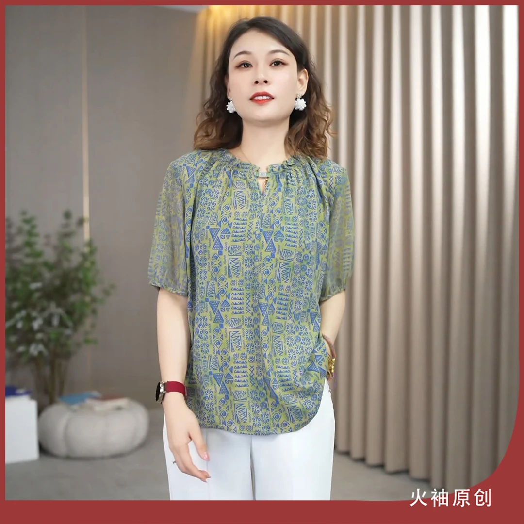 火袖G935时尚气质上衣中老年妈妈装夏装新款宽松遮肉清凉印花小衫