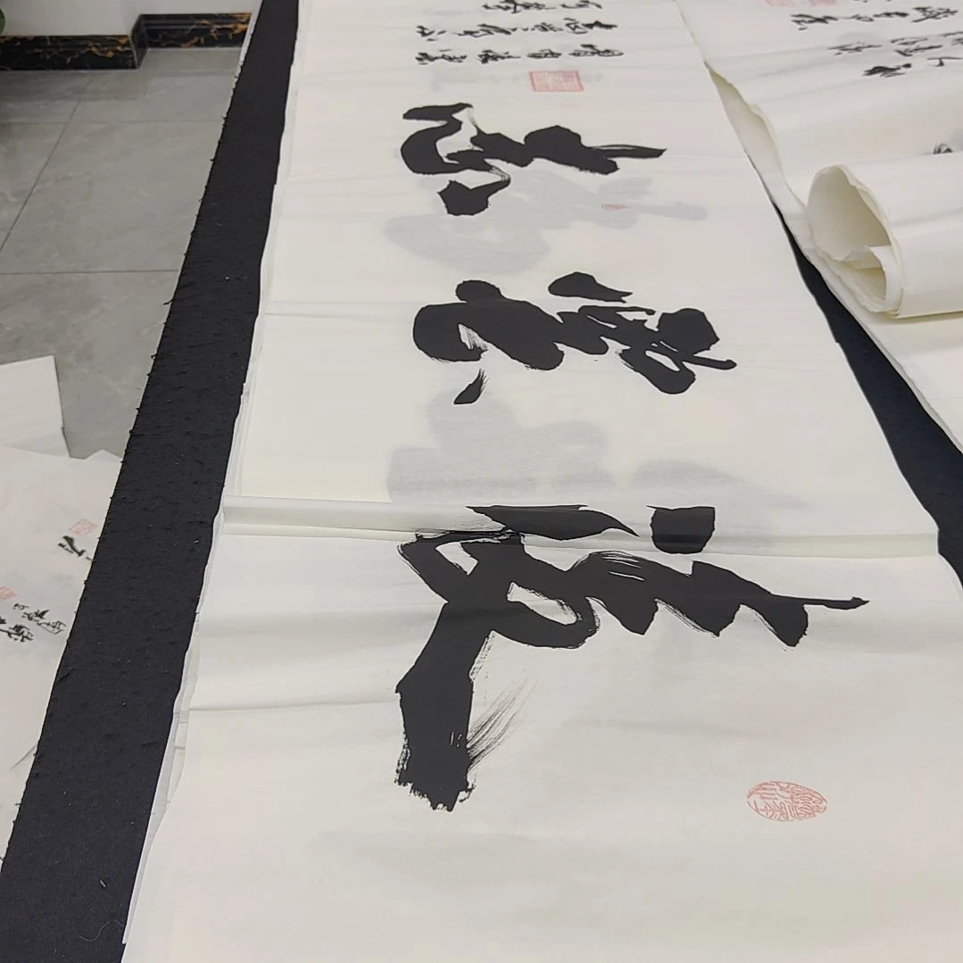 申国栋老师作品一副